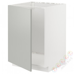 ⭐METOD⭐Шкаф под раковину, белый/Havstorp светло-серый, 60x60 cm⭐ИКЕА-09538973