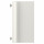 ⭐ENHET⭐Угловая панель, белый, 40x75 cm⭐ИКЕА-80440415