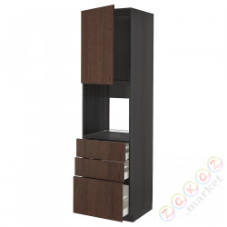⭐METOD / MAXIMERA⭐Кабинет высокой температуры/Drz/3 шу, черный/Sinarp коричневый, 60x60x220 cm⭐ИКЕА-19462680