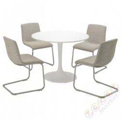 ⭐DOCKSTA / LUSTEBO⭐Таблица и 4 стулья, белый хром/Виарп бежевый/коричневый, 103 cm⭐ИКЕА-59523530