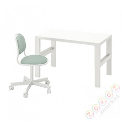 ⭐PAHL/ORFJALL⭐стол письменный i cesło, белый/светло-зеленый⭐ИКЕА-09553459