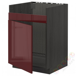 ⭐METOD⭐ХАВСЕН 1-местная тумба под раковину, черный калларп/темно-красно-коричневый блеск, 60x60 cm⭐ИКЕА-69458591