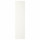 ⭐FORSAND⭐Дверь, белый, 50x195 cm⭐ИКЕА-40391092 ⭐FORSAND⭐Дверь, белый, 50x195 cm⭐ИКЕА-40391092