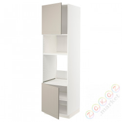 ⭐METOD⭐Шестой огромный/микрофон 2dr/половина, белый/Stensund бежевый, 60x60x220 cm⭐ИКЕА-09464571