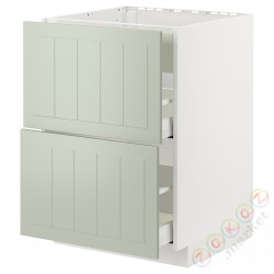 ⭐METOD / MAXIMERA⭐Постоянный шкаф/капюшон zint. с ящиками, белый/Stensund светло-зеленый, 60x60 cm⭐ИКЕА-89487578