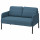 ⭐GLOSTAD⭐Диван 2-человекowa, Knisa средний синий⭐ИКЕА-10465824