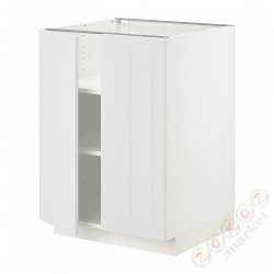 ⭐METOD⭐Кабинет stj/полки/2 дверь, белый/Stensund белый, 60x60 cm⭐ИКЕА-59458327