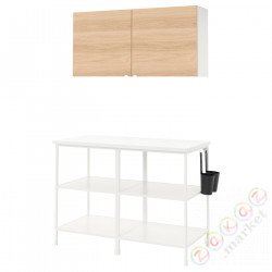 ⭐ENHET⭐Книжный шкаф, белый/подражание. дуб, 123x63.5x207 cm⭐ИКЕА-29331561