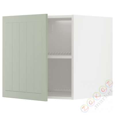 ⭐METOD⭐Верх для холодильника/морозильная камера, белый/Stensund светло-зеленый, 60x60 cm⭐ИКЕА-79487140