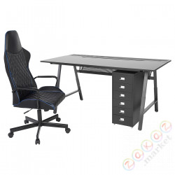 ⭐UTESPELARE / HELMER⭐стол письменный, cesło i comoda, черный⭐ИКЕА-09440778