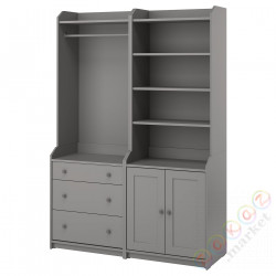 ⭐HAUGA⭐Книжный шкаф, Серый, 139x46x199 cm⭐ИКЕА-29388637