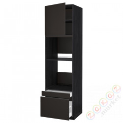 ⭐METOD / MAXIMERA⭐Рано утром/пирог ком доктор/2 шу, черный/Кунгсбака антрацит, 60x60x220 cm⭐ИКЕА-79457869