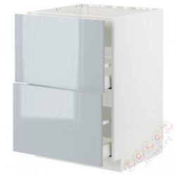 ⭐METOD / MAXIMERA⭐Постоянный шкаф/капюшон zint. с ящиками, белый/Kallarp jasnoсерый-синий, 60x60 cm⭐ИКЕА-29478794