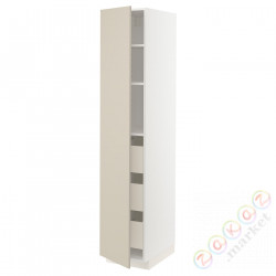 ⭐METOD / MAXIMERA⭐Высокий шкаф с ящики, белый/Havstorp бежевый, 40x60x200 cm⭐ИКЕА-99426749