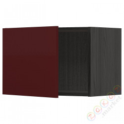 ⭐METOD⭐Навесной шкаф, черный калларп/темно-красно-коричневый блеск, 60x40 cm⭐ИКЕА-19461124