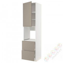 ⭐METOD / MAXIMERA⭐Шшш!/Drz/2шу, белый/Upplöv матciemnoбежевый, 60x60x240 cm⭐ИКЕА-89492297