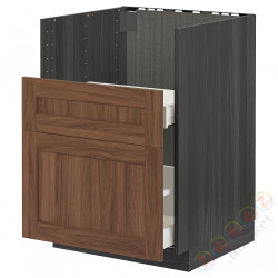 ⭐METOD / MAXIMERA⭐BREDSJÖN st тумба под раковину/2fr/2шу, черныйEnköping/коричневый орех, 60x60 cm⭐ИКЕА-29476380
