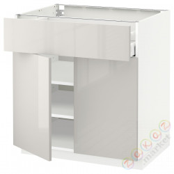 ⭐METOD / MAXIMERA⭐Затененный ящик/2 Drz, белый/Ringhult светло-серый, 80x60 cm⭐ИКЕА-99467259