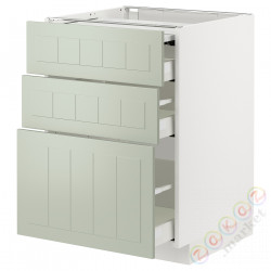 ⭐METOD / MAXIMERA⭐Кабинет ул. сwysuwanym blatem/3шу, белый/Stensund светло-зеленый, 60x60 cm⭐ИКЕА-39486449