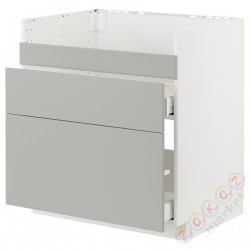 ⭐METOD / MAXIMERA⭐ХАВСЕН тумба под раковину/3fr/2шу, белый/Havstorp светло-серый, 80x60 cm⭐ИКЕА-69539347