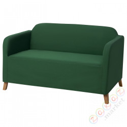 ⭐LINANAS⭐Ochraniacсna sofę 2-человекową, Vissle темно-зеленый⭐ИКЕА-00564400