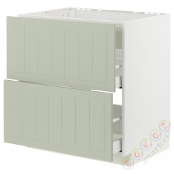 ⭐METOD / MAXIMERA⭐Постоянный шкаф/капюшон zint. с ящиками, белый/Stensund светло-зеленый, 80x60 cm⭐ИКЕА-09487450