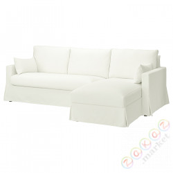 ⭐HYLTARP⭐Диван 3o с шезлонгом, prawy, Hallarp белый⭐ИКЕА-99495832