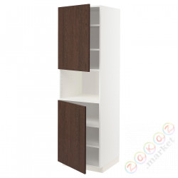 ⭐METOD⭐Ш x В ст микрофон 2Drz/половина, белый/Sinarp коричневый, 60x60x200 cm⭐ИКЕА-69463154