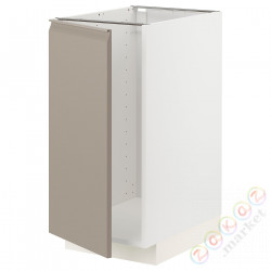 ⭐METOD⭐Кабинет stj. на раковине/Сортировать. трата, белый/Upplöv матciemnoбежевый, 40x60 cm⭐ИКЕА-99491551