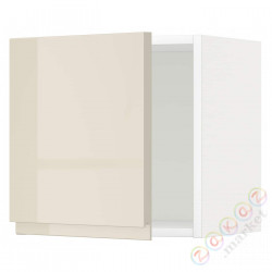 ⭐METOD⭐Навесной шкаф, белый/Voxtorpглянцевый светло-бежевый, 40x40 cm⭐ИКЕА-09460894