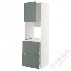 ⭐METOD / MAXIMERA⭐Утром доктора/2fr/2в шу, белый/Bodarp серо-зеленый, 60x60x200 cm⭐ИКЕА-59456045