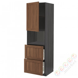 ⭐METOD / MAXIMERA⭐В шкафу для микрофона дверь/2 ящики, черныйEnköping/коричневый орех, 60x60x200 cm⭐ИКЕА-29476460