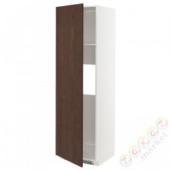 ⭐METOD⭐Охлажденный или замороженный Drz, белый/Sinarp коричневый, 60x60x200 cm⭐ИКЕА-49405018