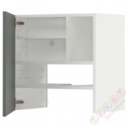 ⭐METOD⭐Шкаф okaнадa сполка/Drzс упражнениями, белый/Bodarp серо-зеленый, 60x60 cm⭐ИКЕА-39505320