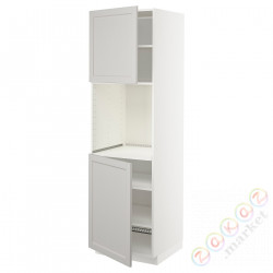 ⭐METOD⭐Шестой огромный 2dr/половина, белый/Lerhyttan светло-серый, 60x60x200 cm⭐ИКЕА-99455534