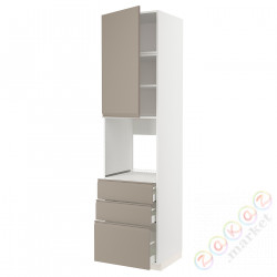 ⭐METOD / MAXIMERA⭐Кабинет высокой температуры/Drz/3 шу, белый/Upplöv матciemnoбежевый, 60x60x240 cm⭐ИКЕА-59492171