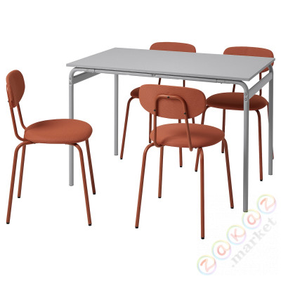 ⭐GRASALA / OSTANO⭐Таблица и 4 стулья, Серый/Remmarn красно-коричневый, 110 cm⭐ИКЕА-29497293