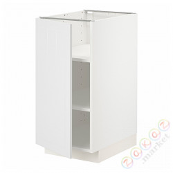 ⭐METOD⭐Кабинет ул./полки, белый/Stensund белый, 40x60 cm⭐ИКЕА-49460793