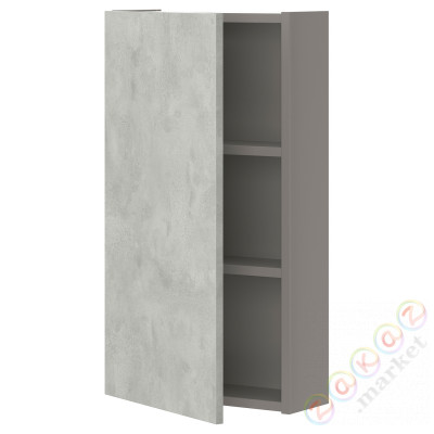 ⭐ENHET⭐настенный шкаф 2полки/дверь, Серый/имитация бетона, 40x17x75 cm⭐ИКЕА-49322495