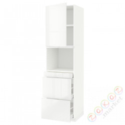 ⭐METOD / MAXIMERA⭐Обувь для микрокомбо дверь/3шу, белый/Рингхульт белый, 60x60x220 cm⭐ИКЕА-89469800