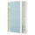 ⭐PAX / MEHAMN/AULI⭐Шкаф с раздвижными дверьми дверь, белый 2str/светло-синий зеркало, 150x44x236 cm⭐ИКЕА-19551704