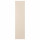 ⭐REINSVOLL⭐Навесная дверь, серо-бежевый, 50x195 cm⭐ИКЕА-19335908