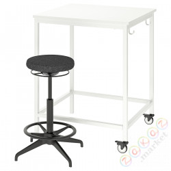 ⭐TROTTEN/LIDKULLEN⭐Стол + stołek для сидения/стоя, белый/темно-серый⭐ИКЕА-19494539