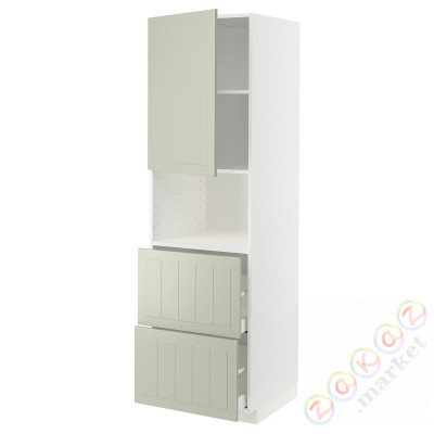 ⭐METOD / MAXIMERA⭐В шкафу для микрофона дверь/2 ящики, белый/Stensund светло-зеленый, 60x60x200 cm⭐ИКЕА-99486390