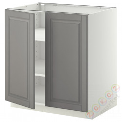 ⭐METOD⭐Кабинет stj/полки/2 дверь, белый/Bodbyn Серый, 80x60 cm⭐ИКЕА-69459406