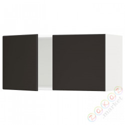 ⭐METOD⭐настенный шкаф/2 дверь, белый/Кунгсбака антрацит, 80x40 cm⭐ИКЕА-79456860