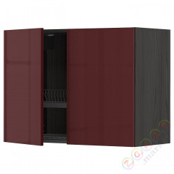 ⭐METOD⭐Навесной шкаф с крылом для сушки/2 дверь, черный калларп/темно-красно-коричневый блеск, 80x60 cm⭐ИКЕА-49463923