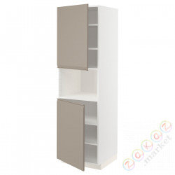 ⭐METOD⭐Ш x В ст микрофон 2Drz/половина, белый/Upplöv матciemnoбежевый, 60x60x200 cm⭐ИКЕА-49492440