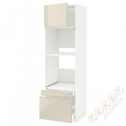 ⭐METOD / MAXIMERA⭐Рано утром/пирог ком доктор/2 шу, белый/Voxtorpглянцевый светло-бежевый, 60x60x200 cm⭐ИКЕА-89464751