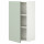 ⭐ENHET⭐настенный шкаф 2полки/дверь, белый/бледно-серо-зеленый, 40x32x75 cm⭐ИКЕА-39496797 ⭐ENHET⭐настенный шкаф 2полки/дверь, белый/бледно-серо-зеленый, 40x32x75 cm⭐ИКЕА-39496797